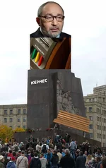  памятник.webp