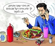 DCD79B21-887F-4A69-91CE-7965668A73B6.webp