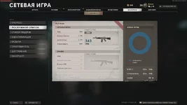 Call of Duty  Black Ops Cold War Screenshot 2020.12.18 - 16.18.34.94.webp