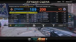 Call of Duty  Black Ops Cold War Screenshot 2020.12.18 - 13.16.17.72.webp