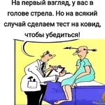 131049842_404403317660625_471247282148408839_n.webp