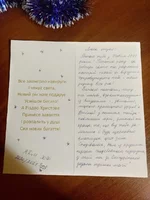 IMG_20201221_200347.webp