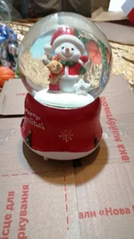 зображення_viber_2020-12-24_17-21-46.jpg