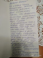 P01224-233223.webp