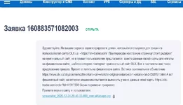 .webp