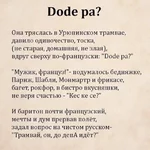 132525890_3115648555328754_2072811151900479160_n.webp