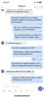 687D66DE-32DD-4633-B31C-1BC385CC2504.jpg