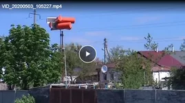weathercock1.webp