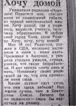 134164469_178038444110725_3660444584201284038_o.webp
