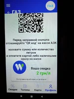 1609440870997.webp