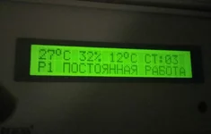 2021-01-02 00.07.55.webp