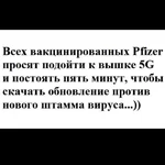 20210102_001850.webp