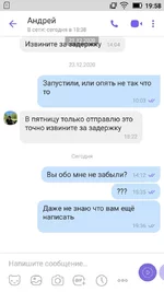 Screenshot_2020-12-25-19-58-55.webp