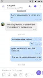 Screenshot_2020-12-30-18-20-49.webp