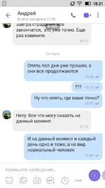 Screenshot_2020-12-30-18-21-44.webp