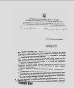  форум налоговая .webp