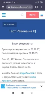 Screenshot_2021-01-05-01-30-46-263_com.android.chrome.webp