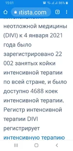 Screenshot_20210105-150115_Chrome.webp