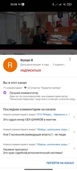 Screenshot_2021-01-07-23-26-18-949_com.google.android.youtube.webp