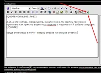 Screenshot_144.png