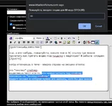Screenshot_145.webp