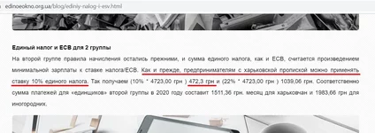 Screenshot_8.webp