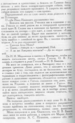 maidan1 001_cr.webp