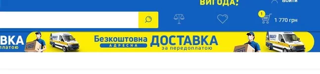 Ep.webp