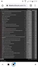 Screenshot_2021-01-15-00-10-48.webp
