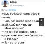 20210115_132442.webp