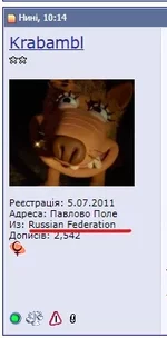  екрана 2021-01-18 112021.webp