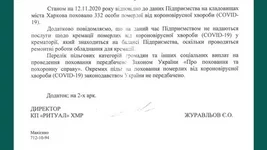 b44bd1a327460b75.webp