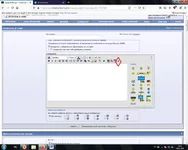 rrr.webp