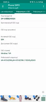 Screenshot_20210122-132929.webp