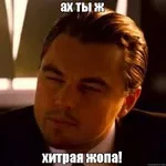 hitrayagopa.webp