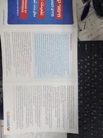 P10127-093255.jpg