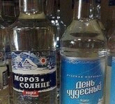 мор  567_m.jpg