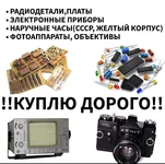 A04385F6-F205-43C2-AE76-C0076D22EA2B.webp