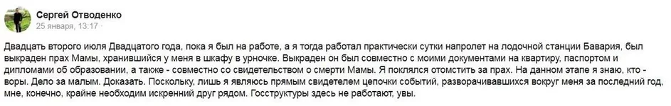 25.webp