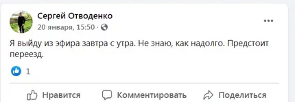 Снимок34.JPG