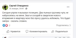 Снимок41.JPG