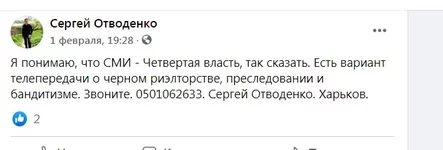 44.webp