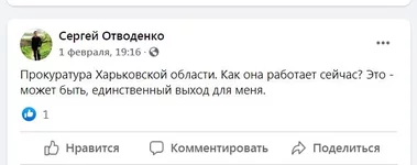 Снимок45.JPG