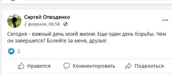 Снимок46.JPG