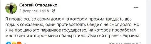 Снимок47.JPG