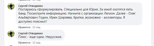 lox6.png