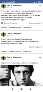 Screenshot_2021-02-11-05-53-51-865_com.android.chrome.webp
