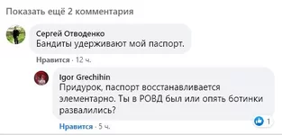 .webp