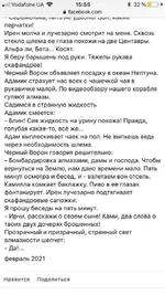 4CEFECA0-A0C5-4D0B-B2F2-F43704C30C16.webp