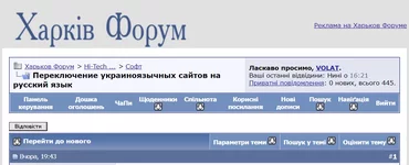 chrome_oM90rXImIo.webp